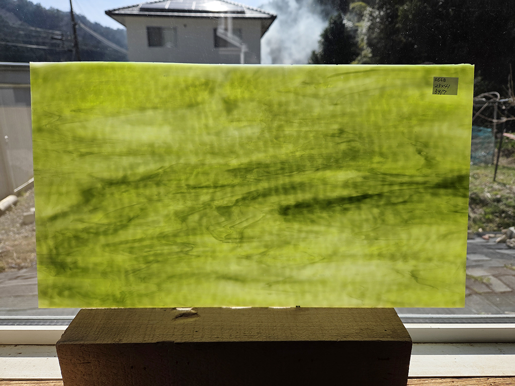 #648 ココモ/グリーン　サイズ：約230ｘ410ｍｍ