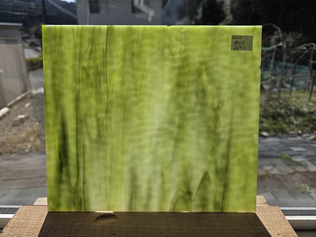 #649 ココモ/グリーン　サイズ：約200ｘ230ｍｍ