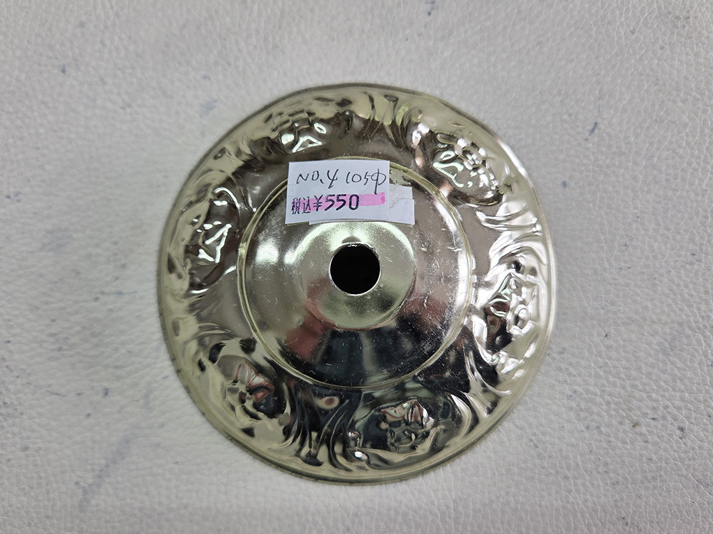 ＃04ベースキャップ　直径105mm 【LPL可】