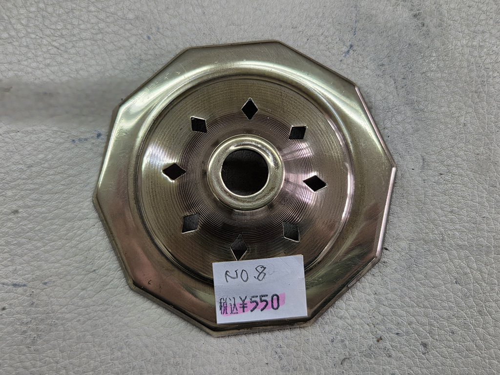 ＃08ベースキャップ　10角形（対辺約80mm） 【LPL可】