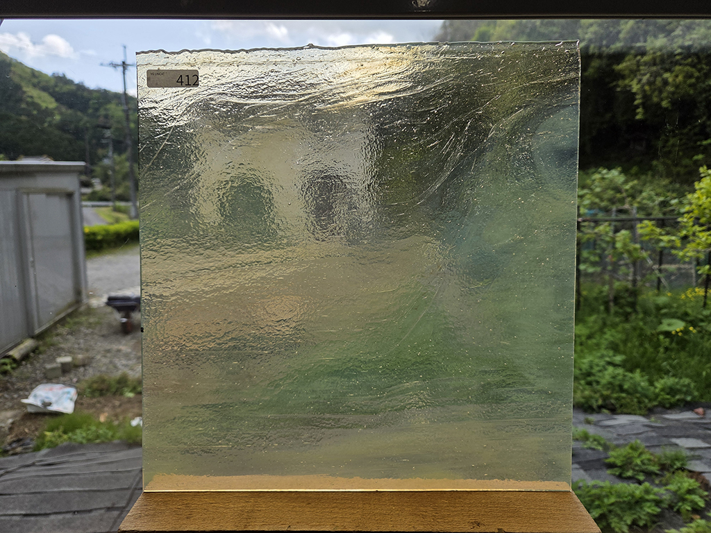 #412 YGアンキャット　シャンパン（アンバー）　サイズ：約300ｘ300ｍｍ