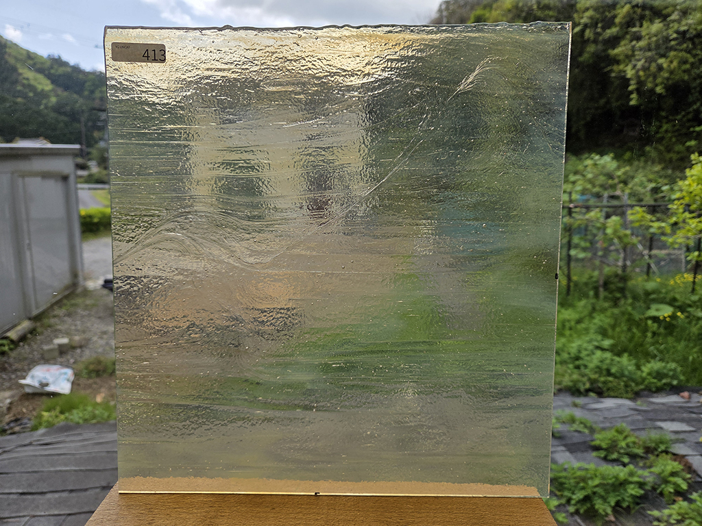 #413 YGアンキャット　シャンパン（アンバー）　サイズ：約300ｘ300ｍｍ