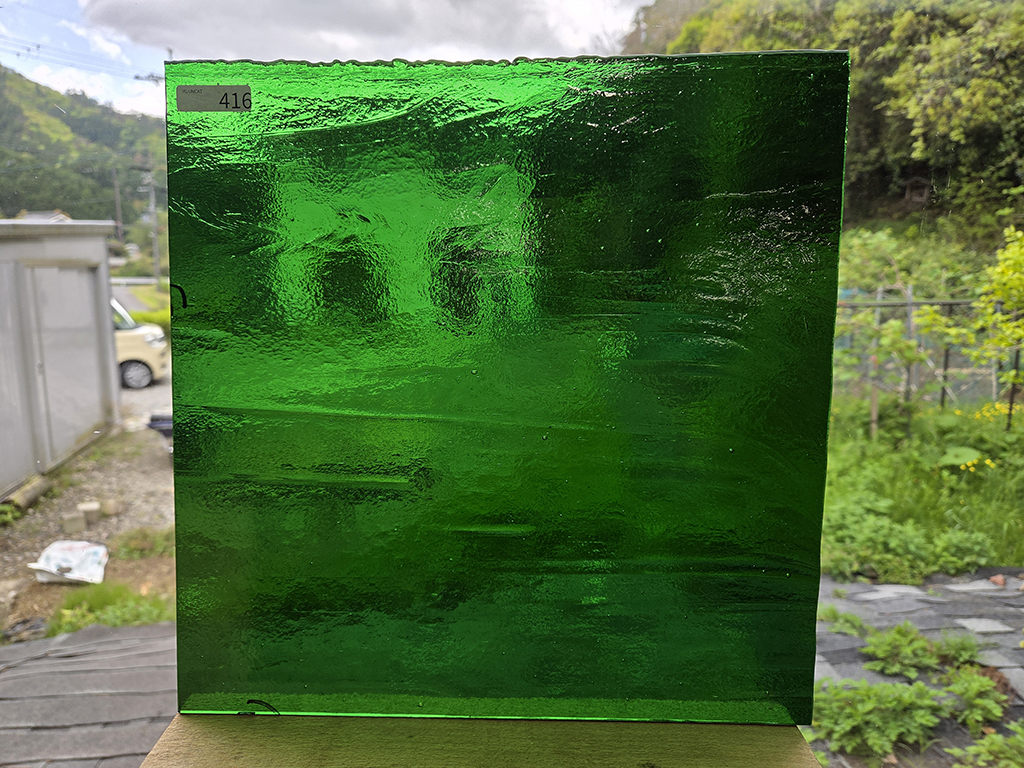 #416 YGアンキャット グリーン/サイズ：約300ｘ300ｍｍ