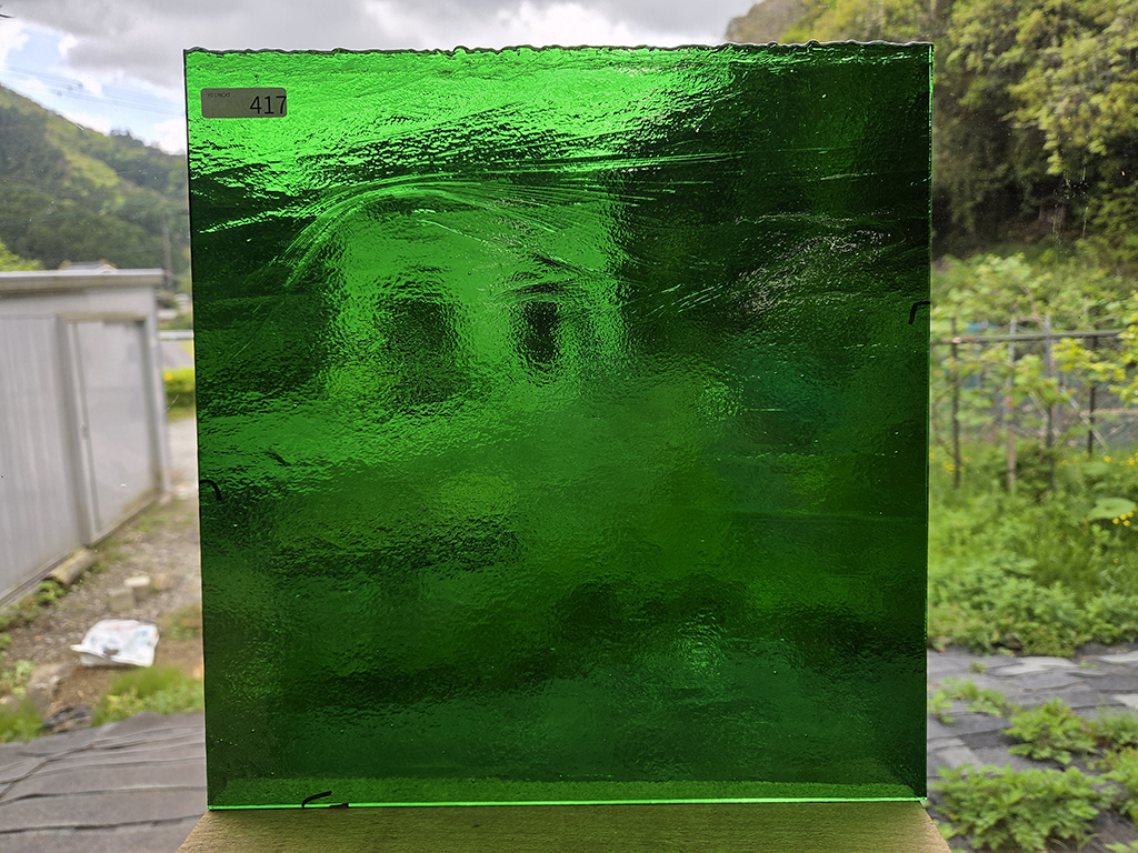#417 YGアンキャット グリーン/サイズ：約300ｘ300ｍｍ