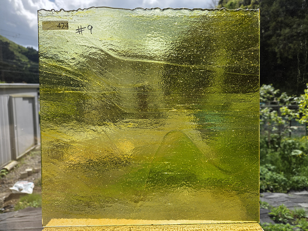 #424 YGアンキャット　イエロー　サイズ：約300ｘ300ｍｍ