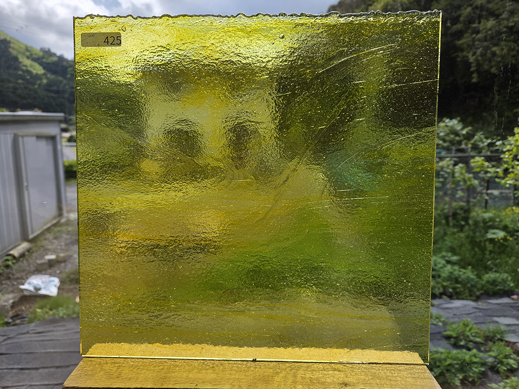 #425 YGアンキャット　イエロー　サイズ：約300ｘ300ｍｍ