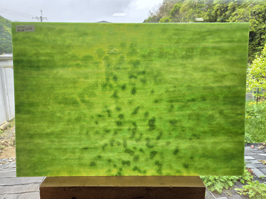 #760【OUTLET】その他アートガラス　グリーン　サイズ：約450ｘ300ｍｍ