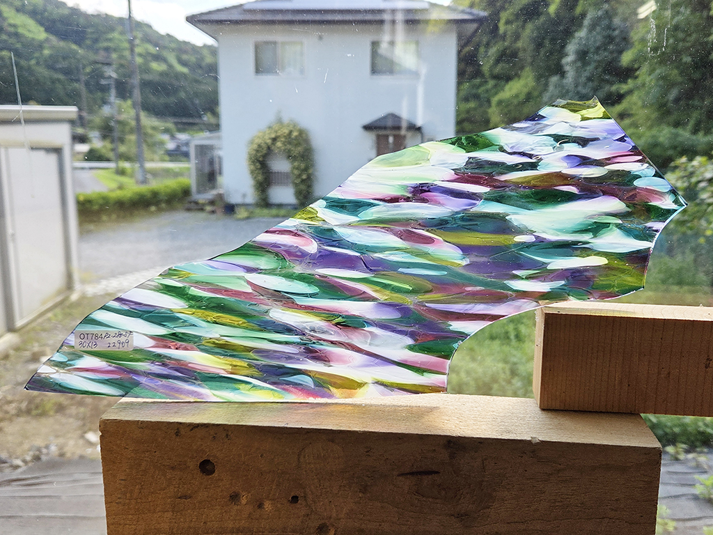#784【OUTLET】フリモント　P2-280SF　サイズ：約300ｘ130ｍｍ