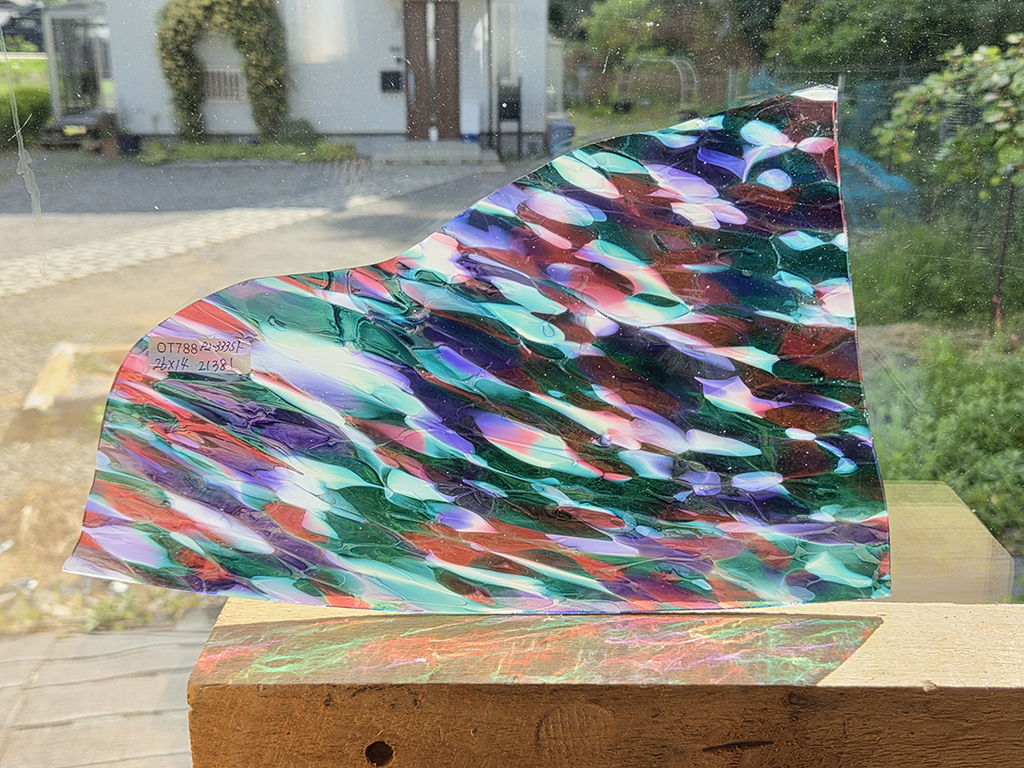 #788【OUTLET】フリモント　P2-333SF　サイズ：約260ｘ140ｍｍ