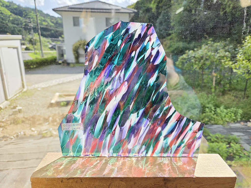 #789【OUTLET】フリモント　P2-333SF　サイズ：約230ｘ150ｍｍ