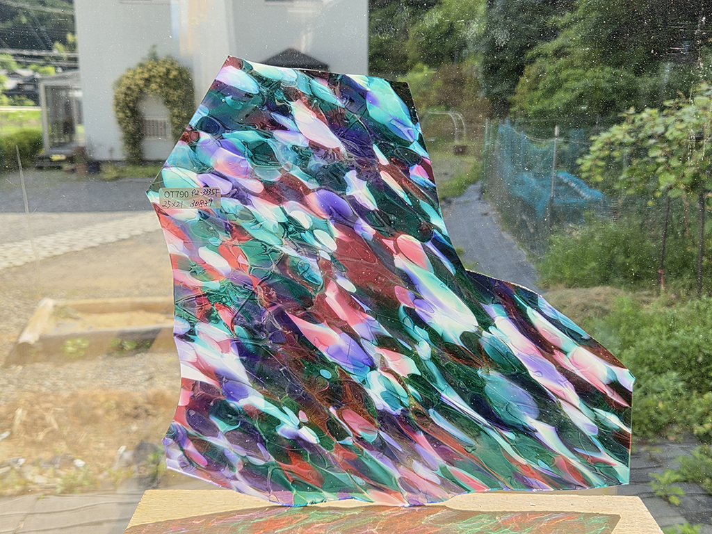 #790【OUTLET】フリモント　P2-333SF　サイズ：約250ｘ210ｍｍ