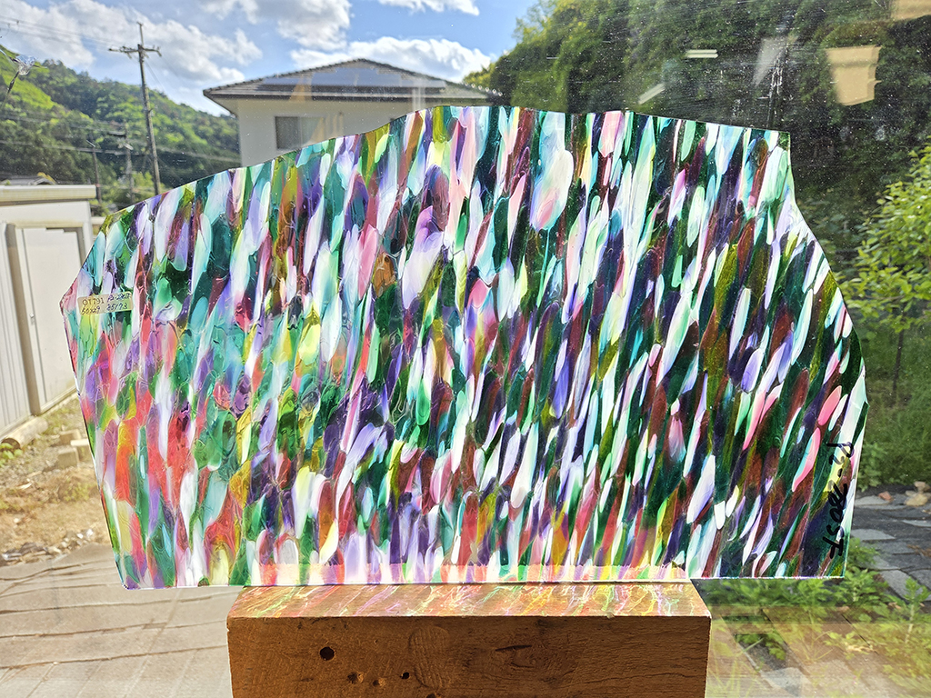 #791【OUTLET】フリモント　P2-280SF　サイズ：約500ｘ290ｍｍ