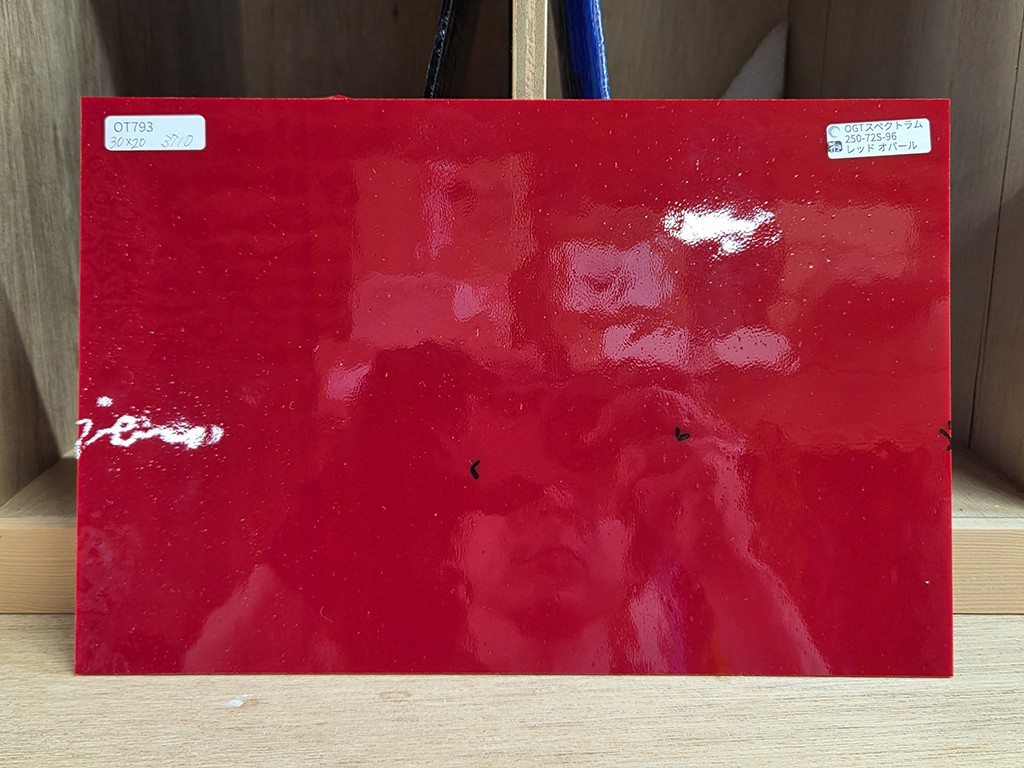 ＃793【OUTLET】OGT 250-72S-96 レッドオパール　膨張係数96　サイズ：300ｘ200ｍｍ