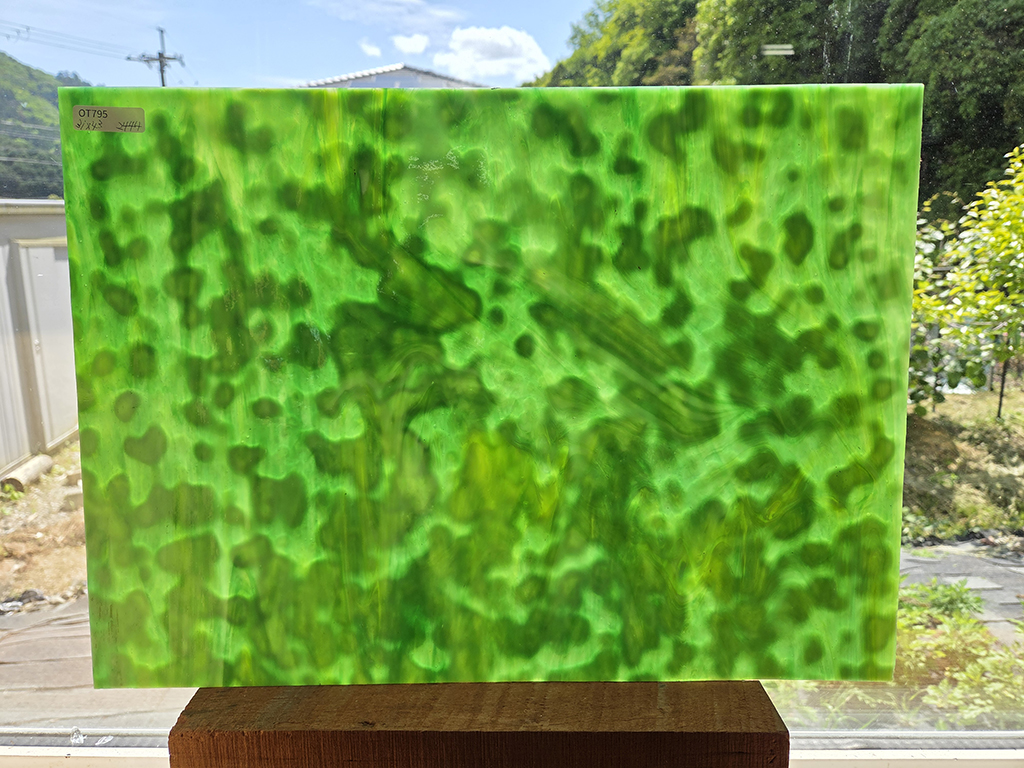 #795【OUTLET】その他アートガラス　グリーン　サイズ：約430ｘ310ｍｍ
