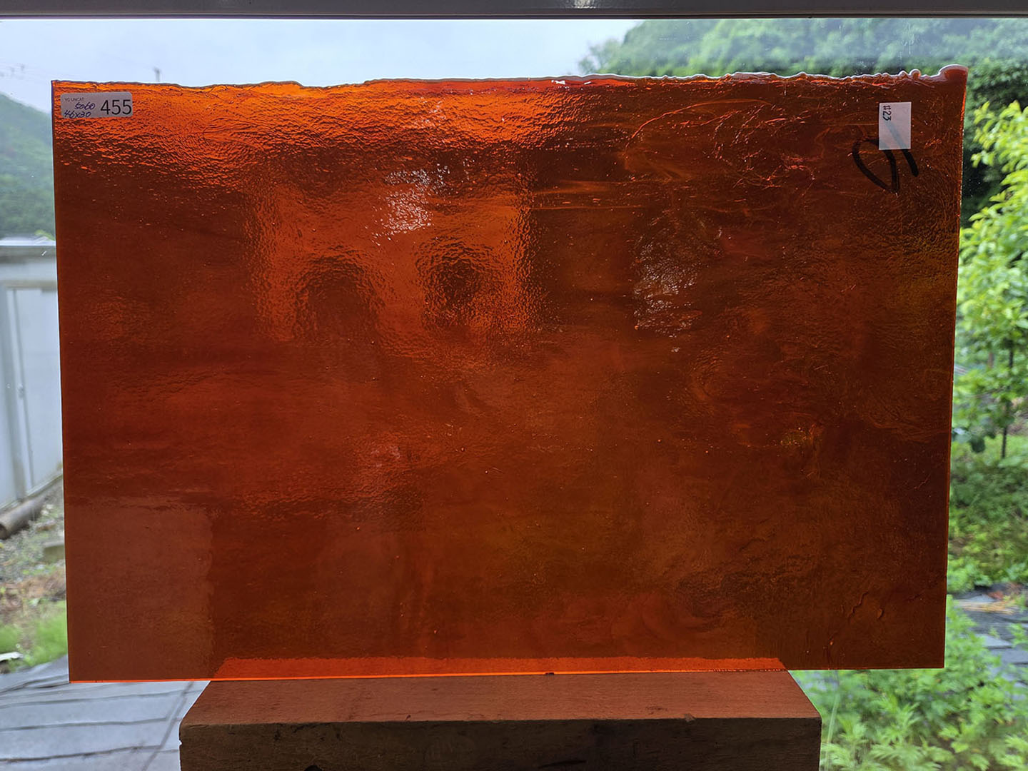 #455　YGアンキャット/ブラウン　サイズ：約460ｘ300ｍｍ