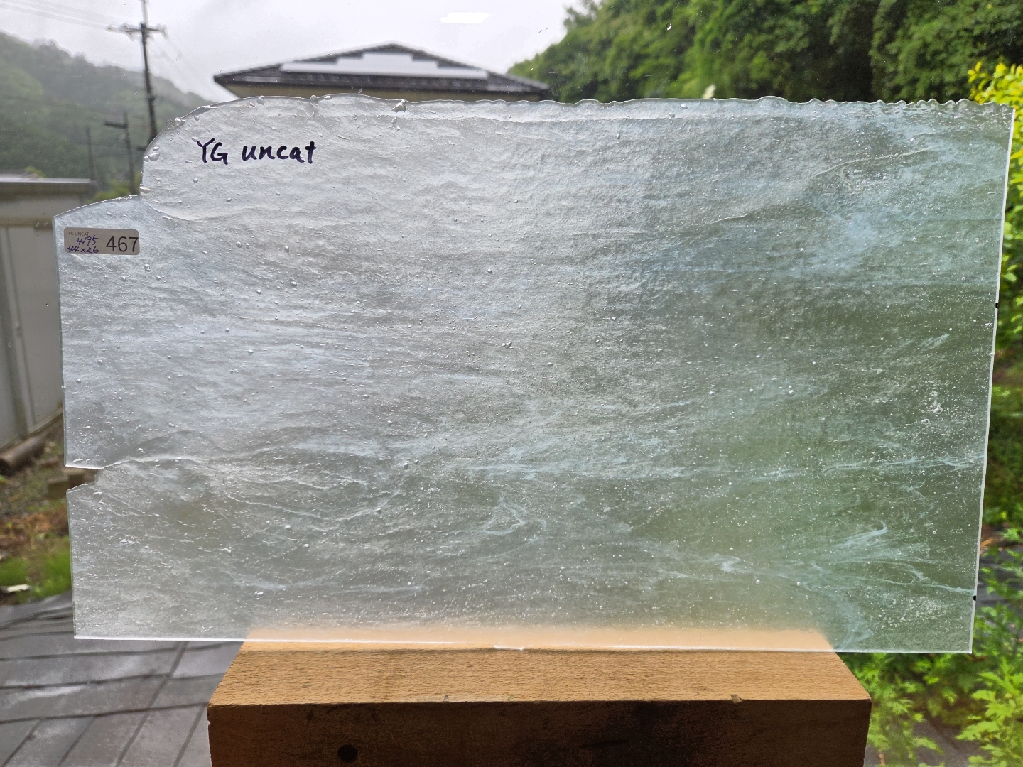#467　YGアンキャット/アイスホワイト　サイズ：約440ｘ260ｍｍ