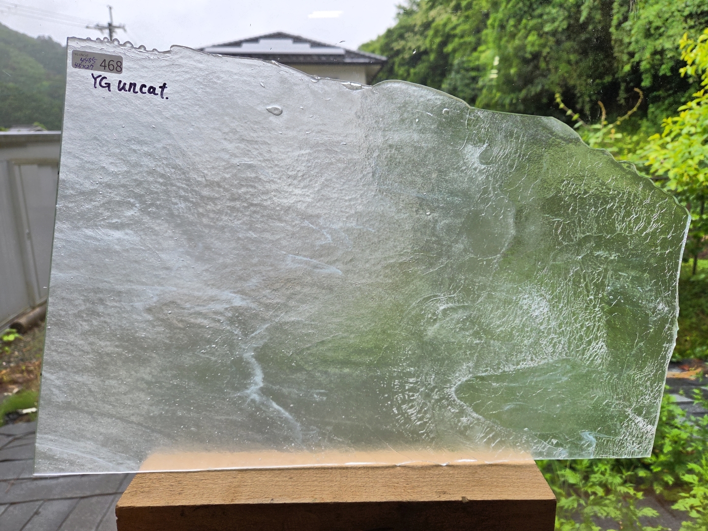 #468　YGアンキャット/アイスホワイト　サイズ：約450ｘ270ｍｍ