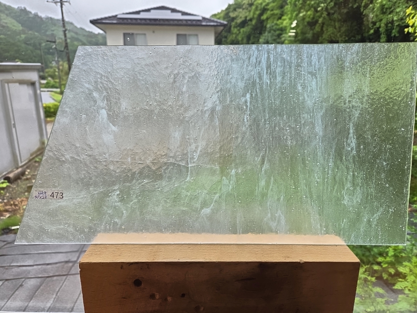 #473　YGアンキャット/アイスホワイト　サイズ：約410ｘ230ｍｍ