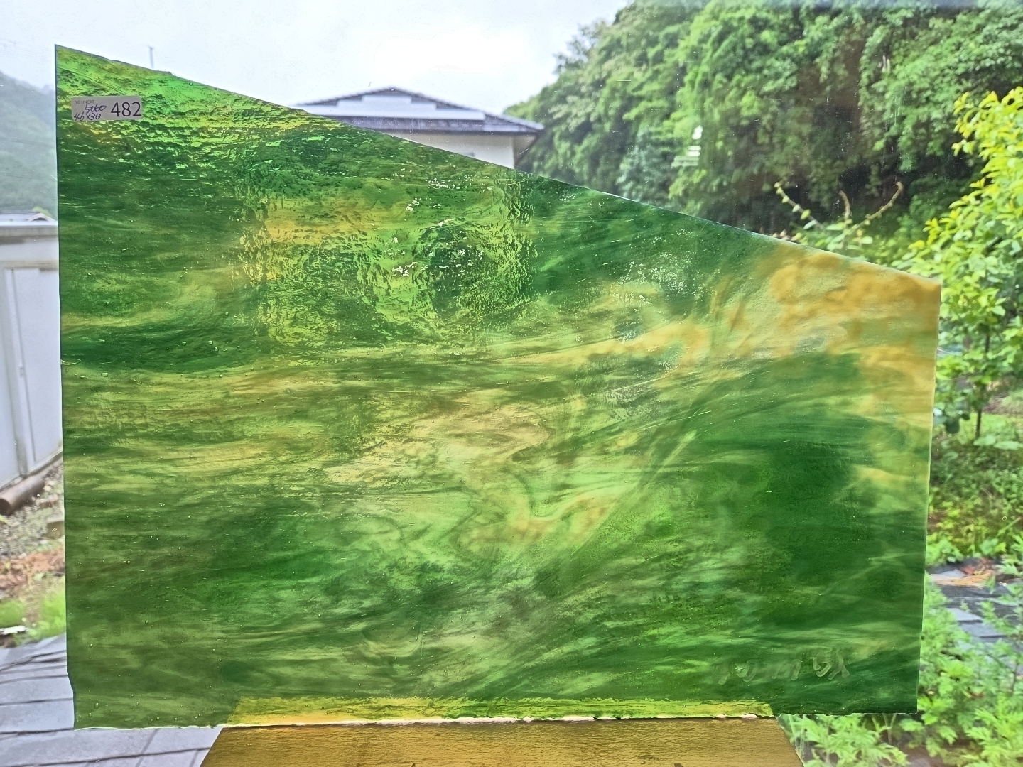 #482　YGアンキャット/グリーン・アンバー　サイズ：約460ｘ300ｍｍ
