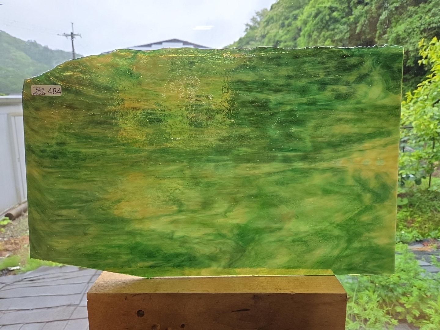 #484　YGアンキャット/グリーン・アンバー　サイズ：約440ｘ280ｍｍ