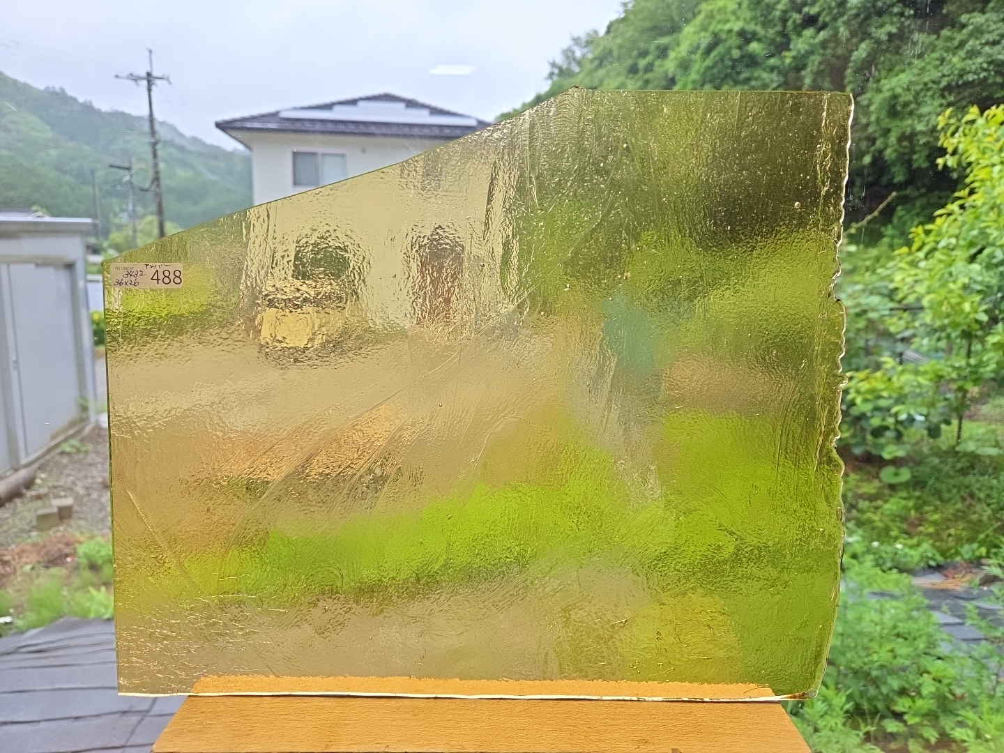 #488　YGアンキャット/アンバー　サイズ：約360ｘ260ｍｍ
