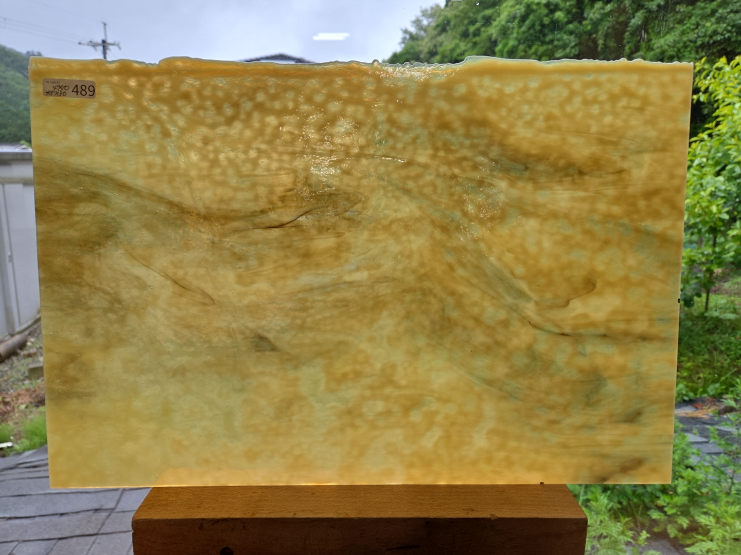 #489　YGアンキャット/アンバー・ブラウン モトル　サイズ：約450ｘ300ｍｍ
