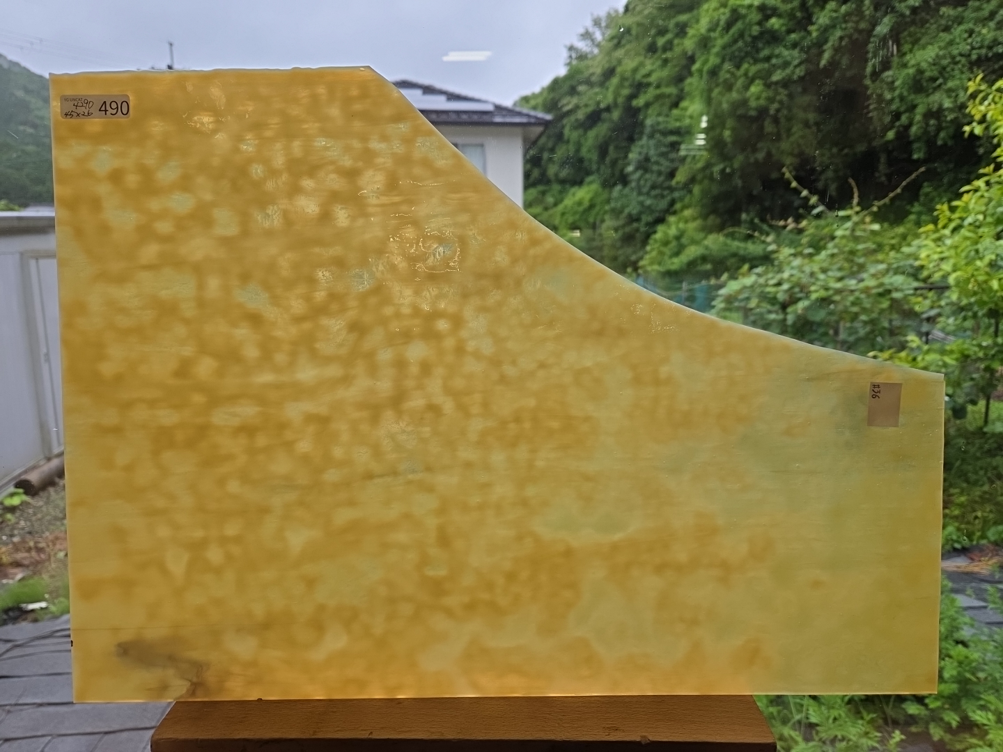 #490　YGアンキャット/アンバー・ブラウン モトル　サイズ：約450ｘ260ｍｍ