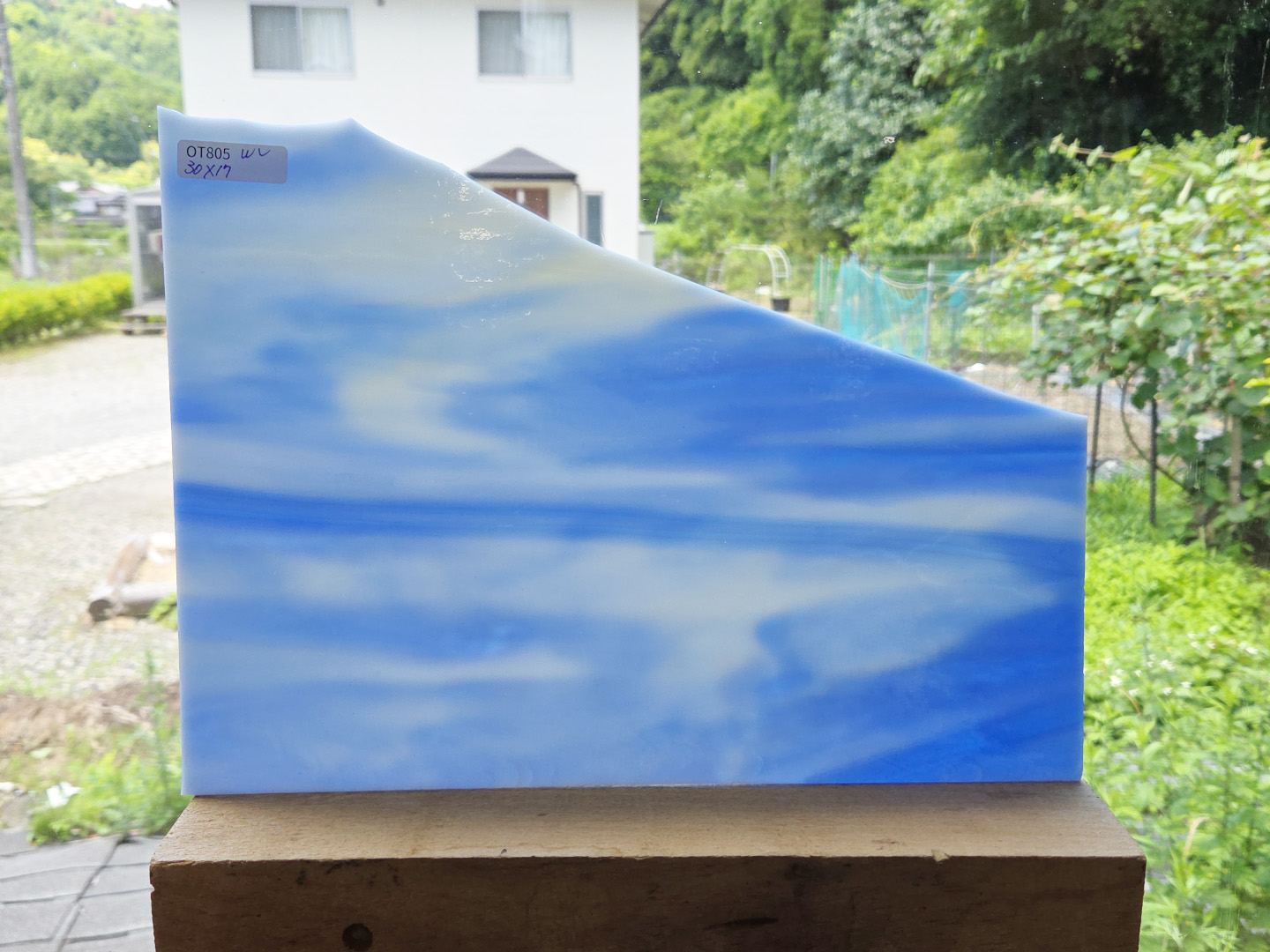 #805【OUTLET】ウィズマーク　ブルー・ホワイト・アンバー　サイズ：約300ｘ170ｍｍ