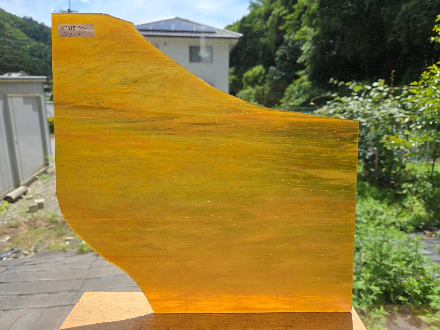 #815【OUTLET】ウィズマーク　アンバーIR ウィスピー　サイズ：約300ｘ220ｍｍ