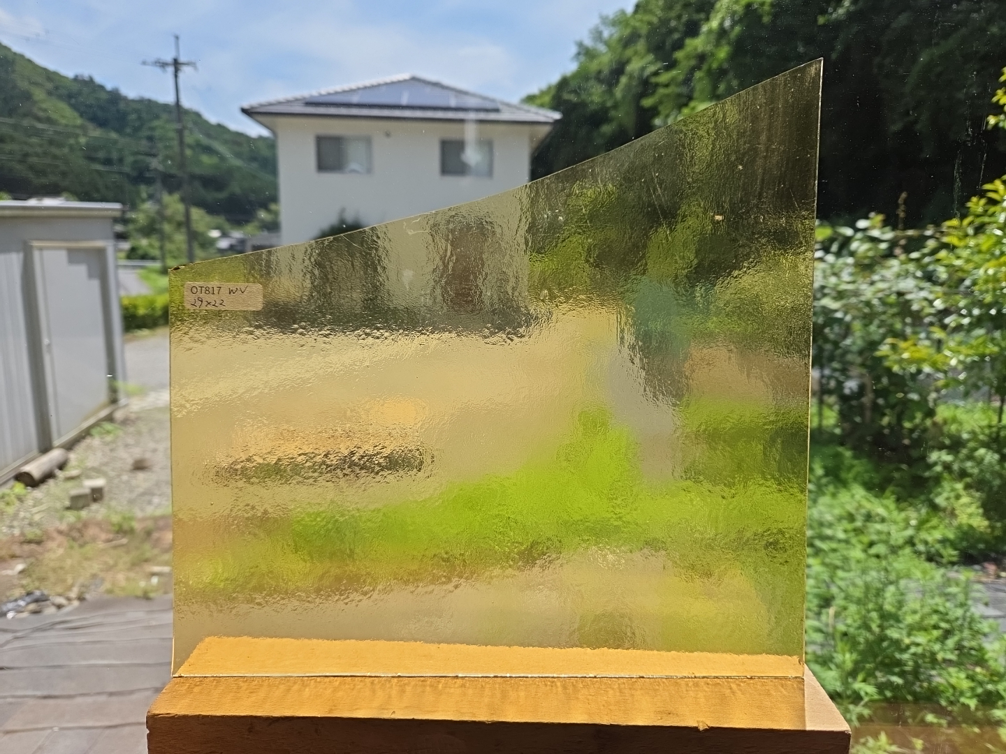 #817【OUTLET】ウィズマーク　アンバー　サイズ：約290ｘ220ｍｍ