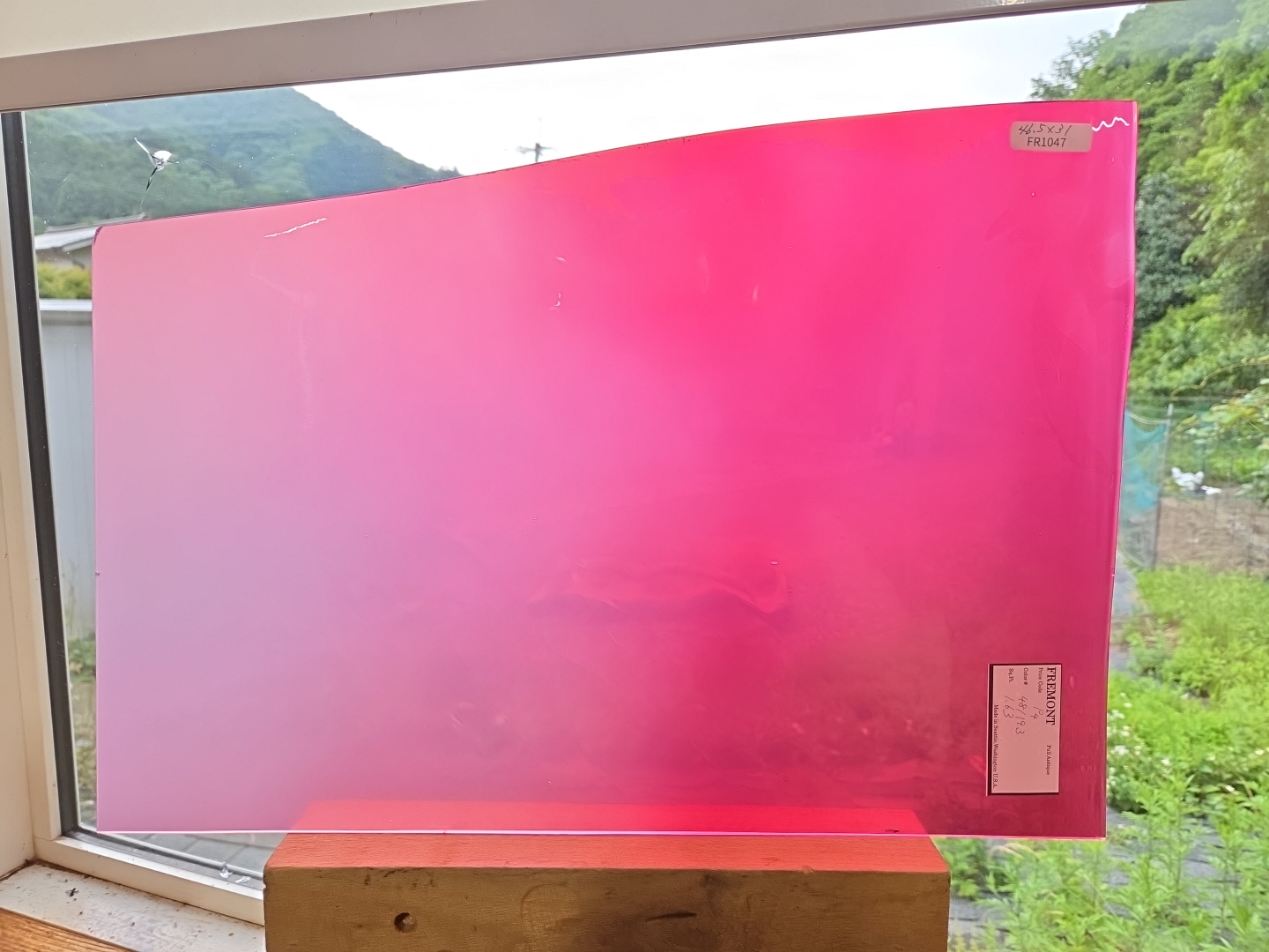 ＃1047 フリモントグラス P4-48/193　ハーフサイズ：約465ｘ310ｍｍ