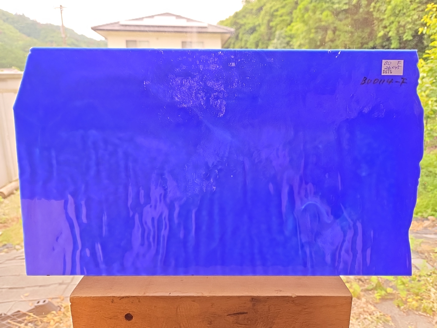 #671 ブルズアイ0114/コバルトブルー 膨張係数90(COE90) サイズ：約260ｘ450ｍｍ