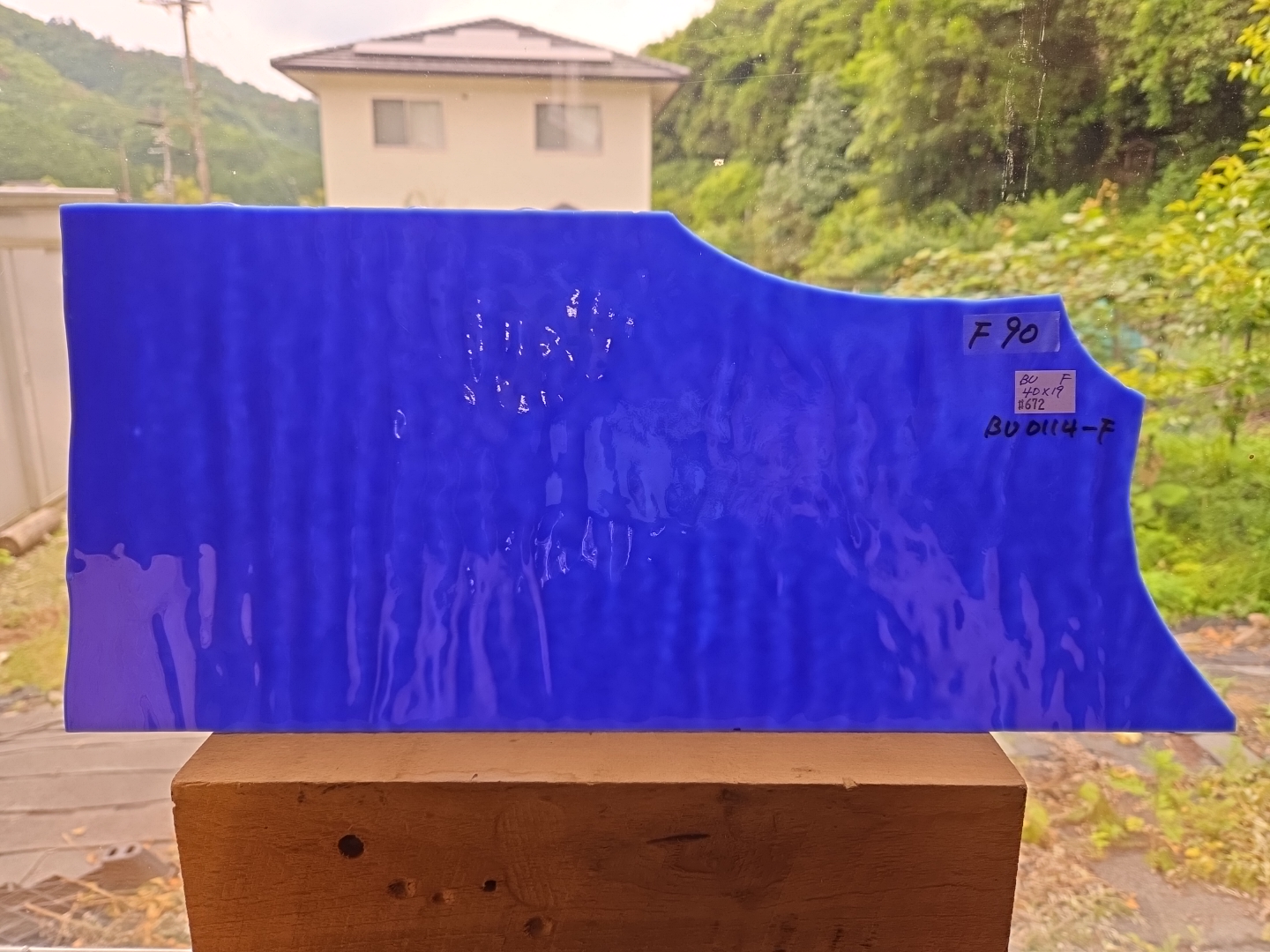 #672 ブルズアイ0114/コバルトブルー 膨張係数90(COE90) サイズ：約400ｘ190ｍｍ