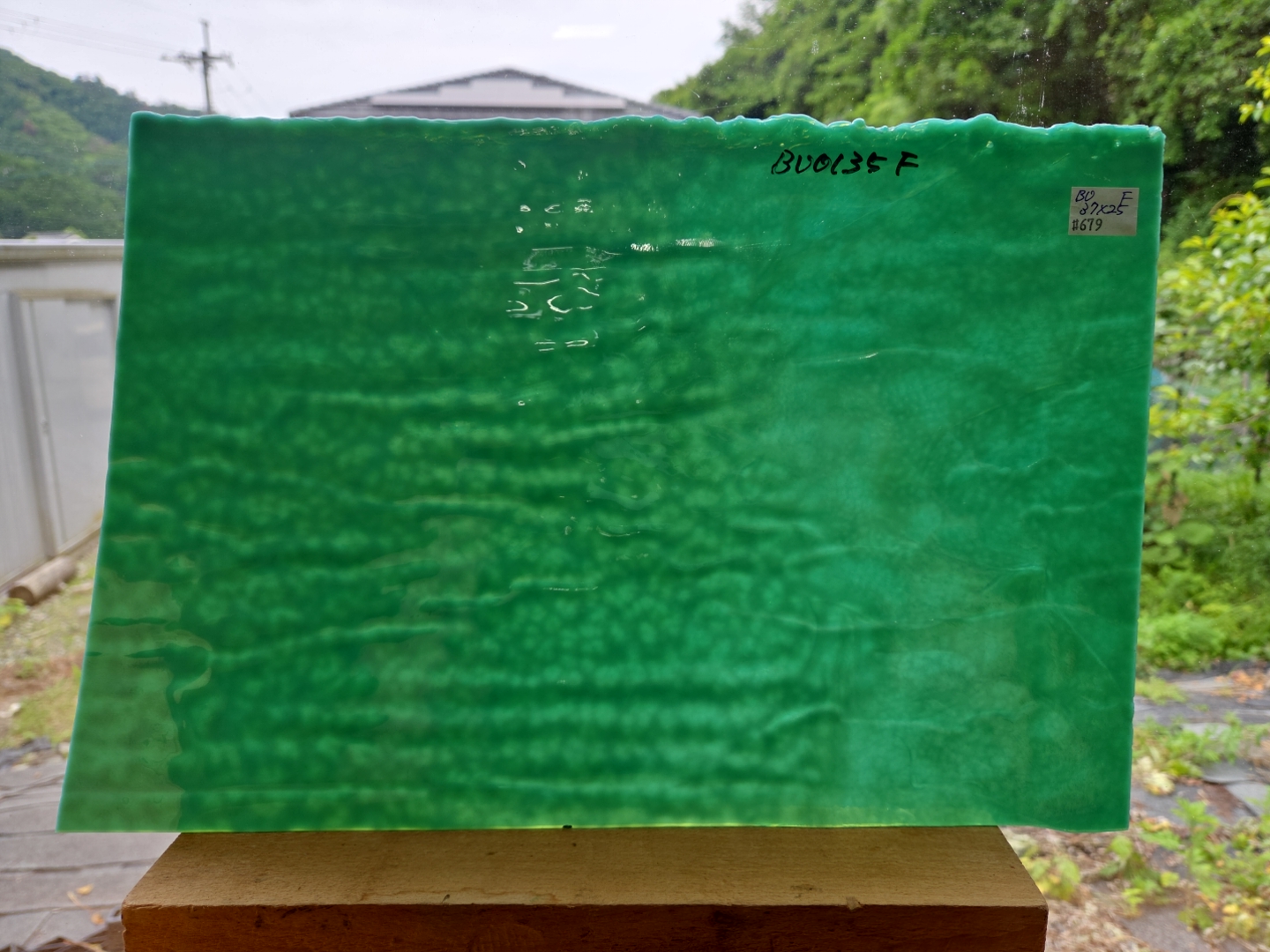 #679 ブルズアイ0135/ティールグリーン 膨張係数90(COE90) サイズ：約370ｘ250ｍｍ