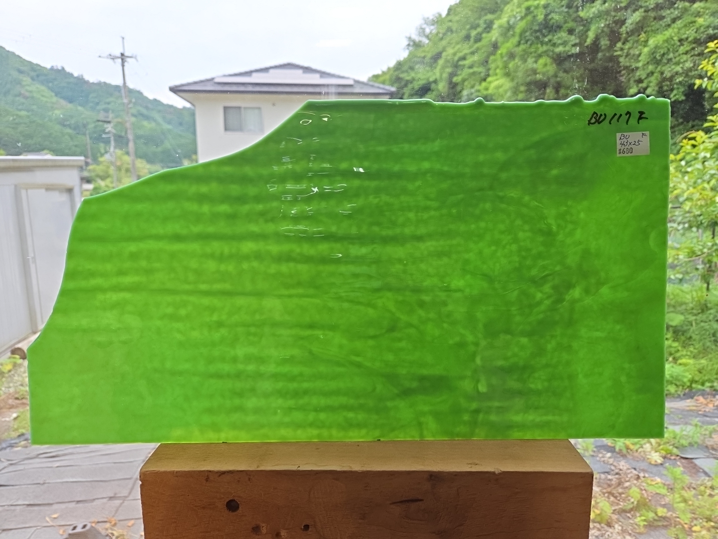 #680 ブルズアイ0117/ミネラルグリーン 膨張係数90(COE90) サイズ：約430ｘ250ｍｍ