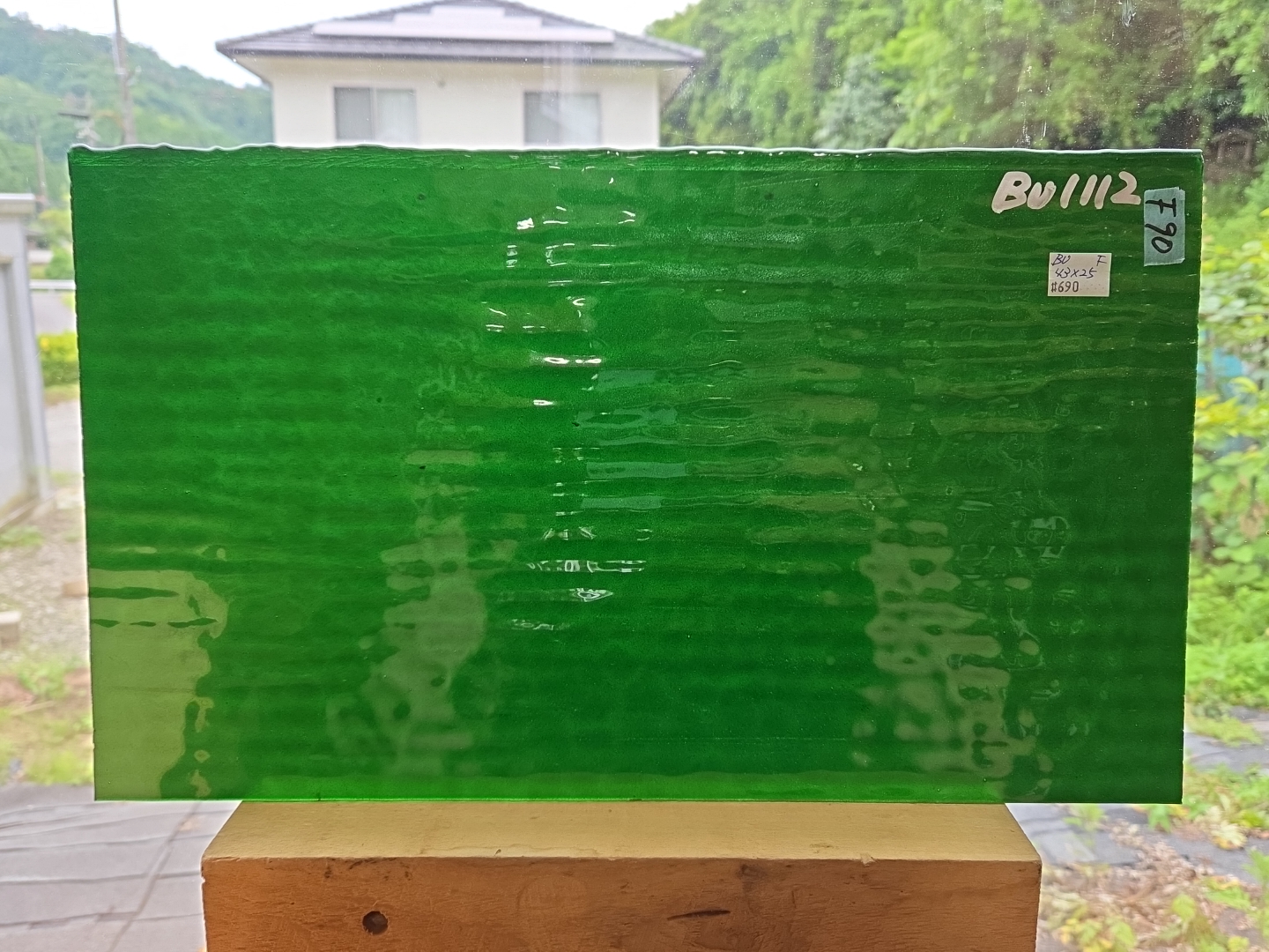 #690 ブルズアイ1112/アベンチュリングリーン 膨張係数90(COE90) サイズ：約430ｘ250ｍｍ