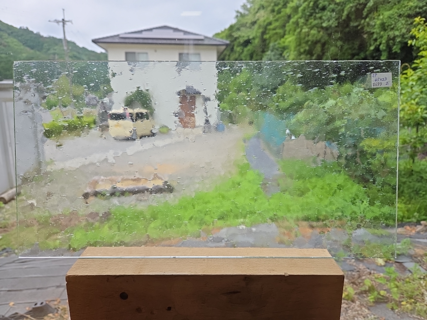 #699 スペクトラム/クリア シーディー　サイズ：約450ｘ230ｍｍ