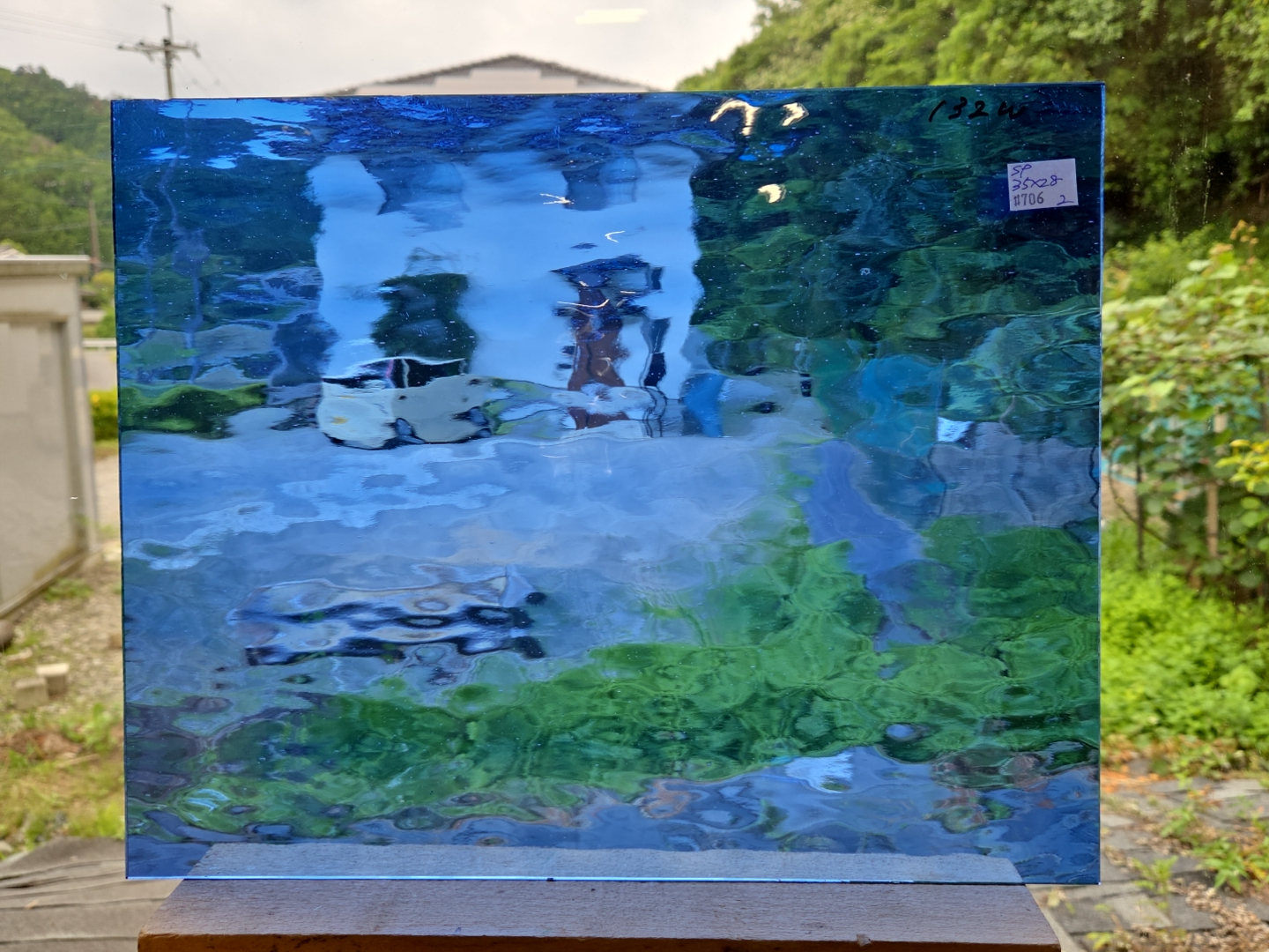 #706 スペクトラム132W/ブルー　ウォーター　サイズ：約350ｘ280ｍｍ