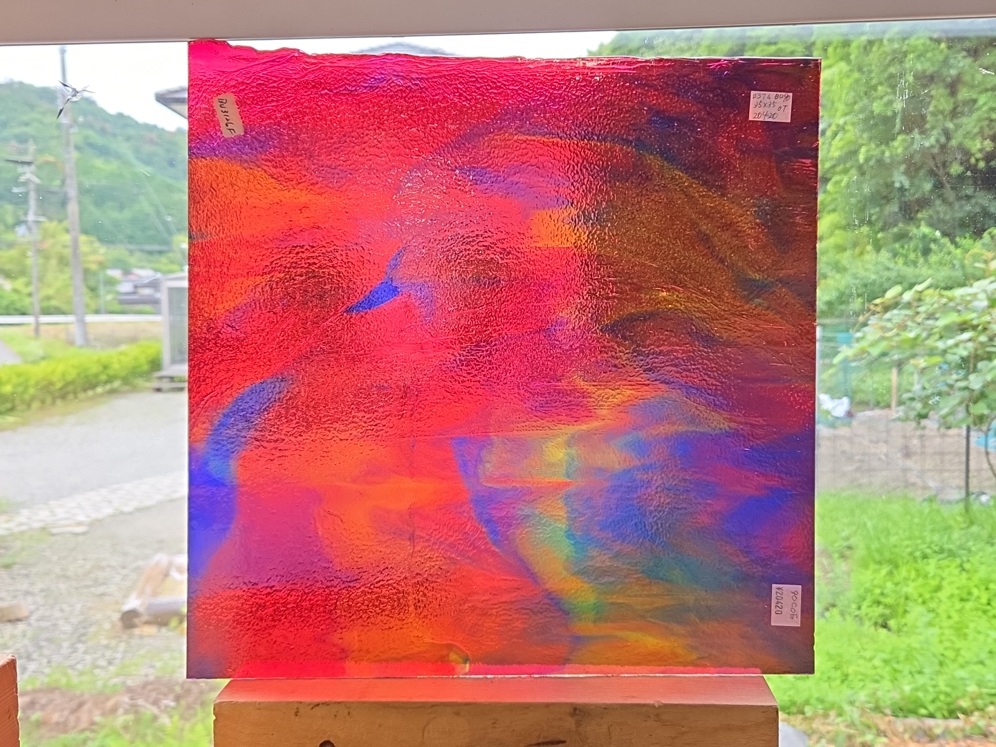 #374 ブルズアイ3126/チェリーピンク・ロイヤルブルー・スプリンググリーン　サイズ：約350ｘ350ｍｍ　膨張係数90