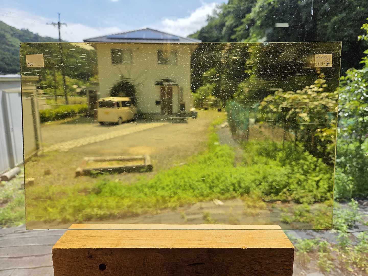 #715 ニューアンティーク/アンバー　サイズ：約420ｘ250ｍｍ