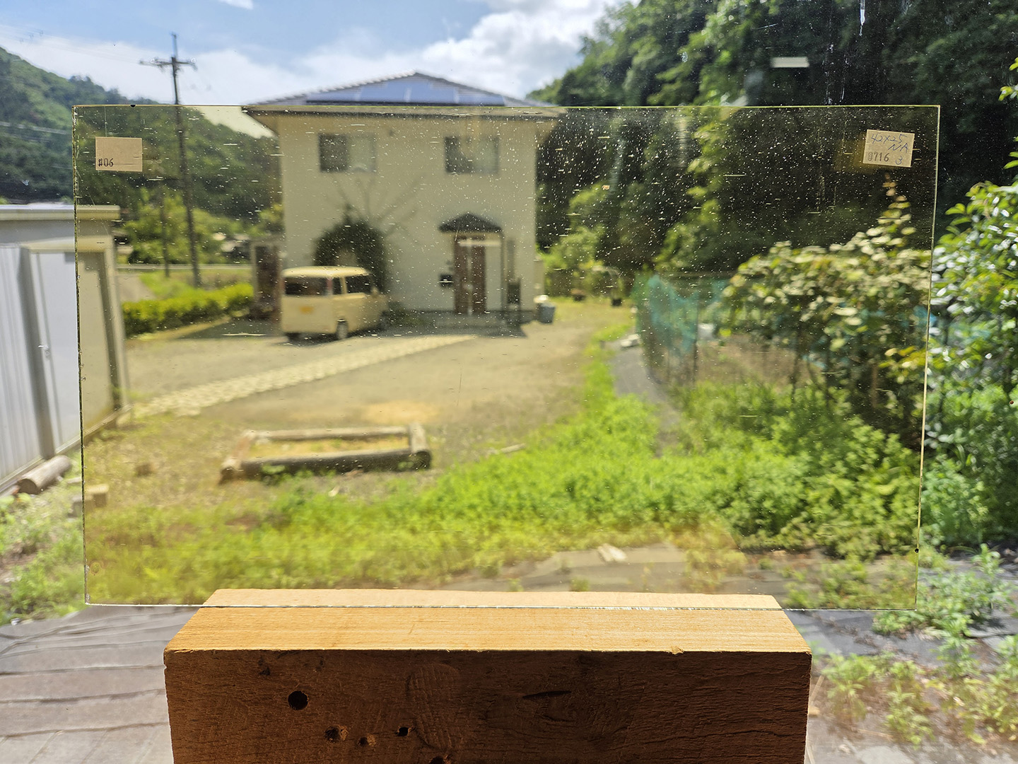 #716 ニューアンティーク/アンバー　サイズ：約420ｘ250ｍｍ