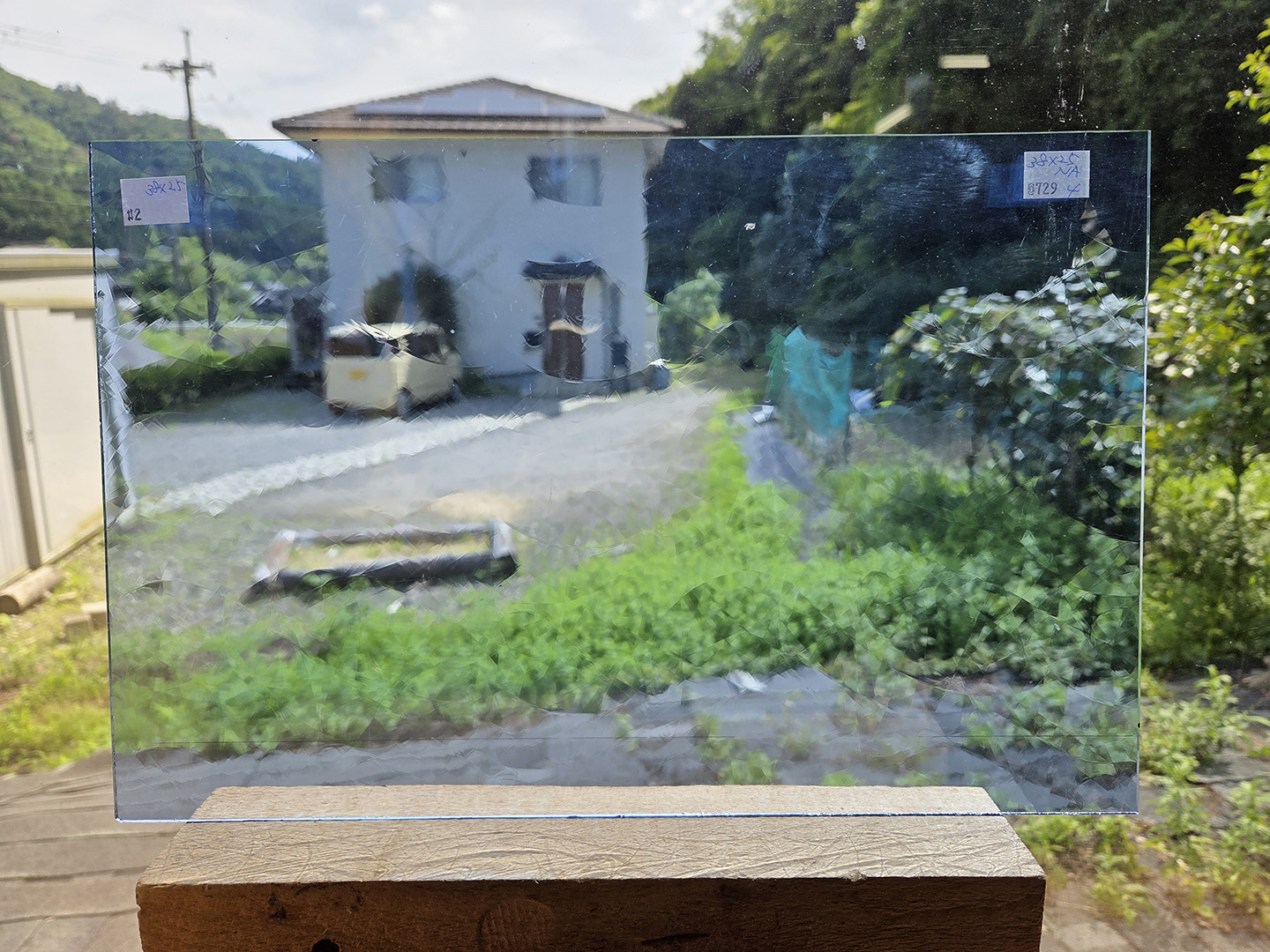 #729 ニューアンティーク/ブルー　サイズ：約380ｘ250ｍｍ