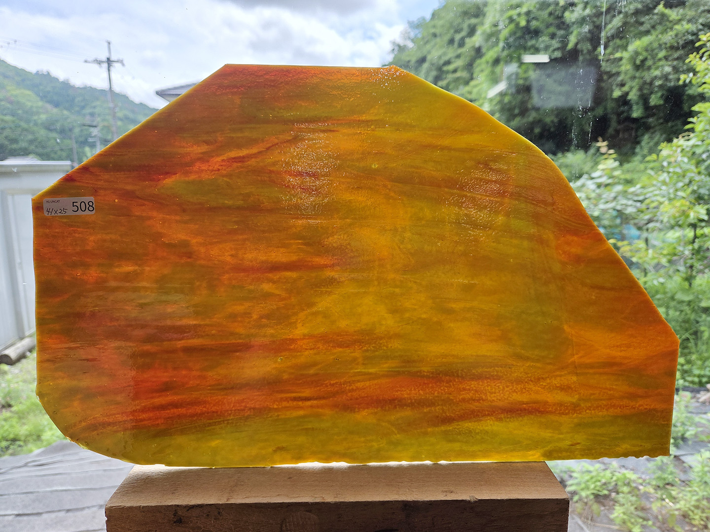 #508 YGアンキャット　オレンジ・グリーン　サイズ：約410ｘ250ｍｍ