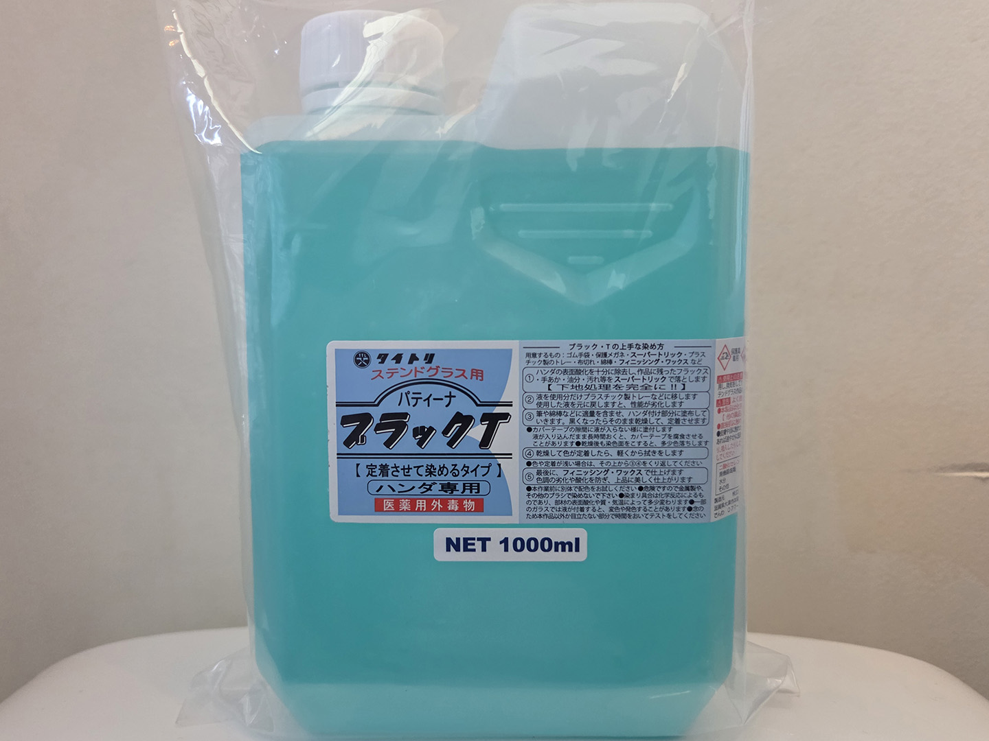 タイトリ　パティーナ　ブラックT　1L