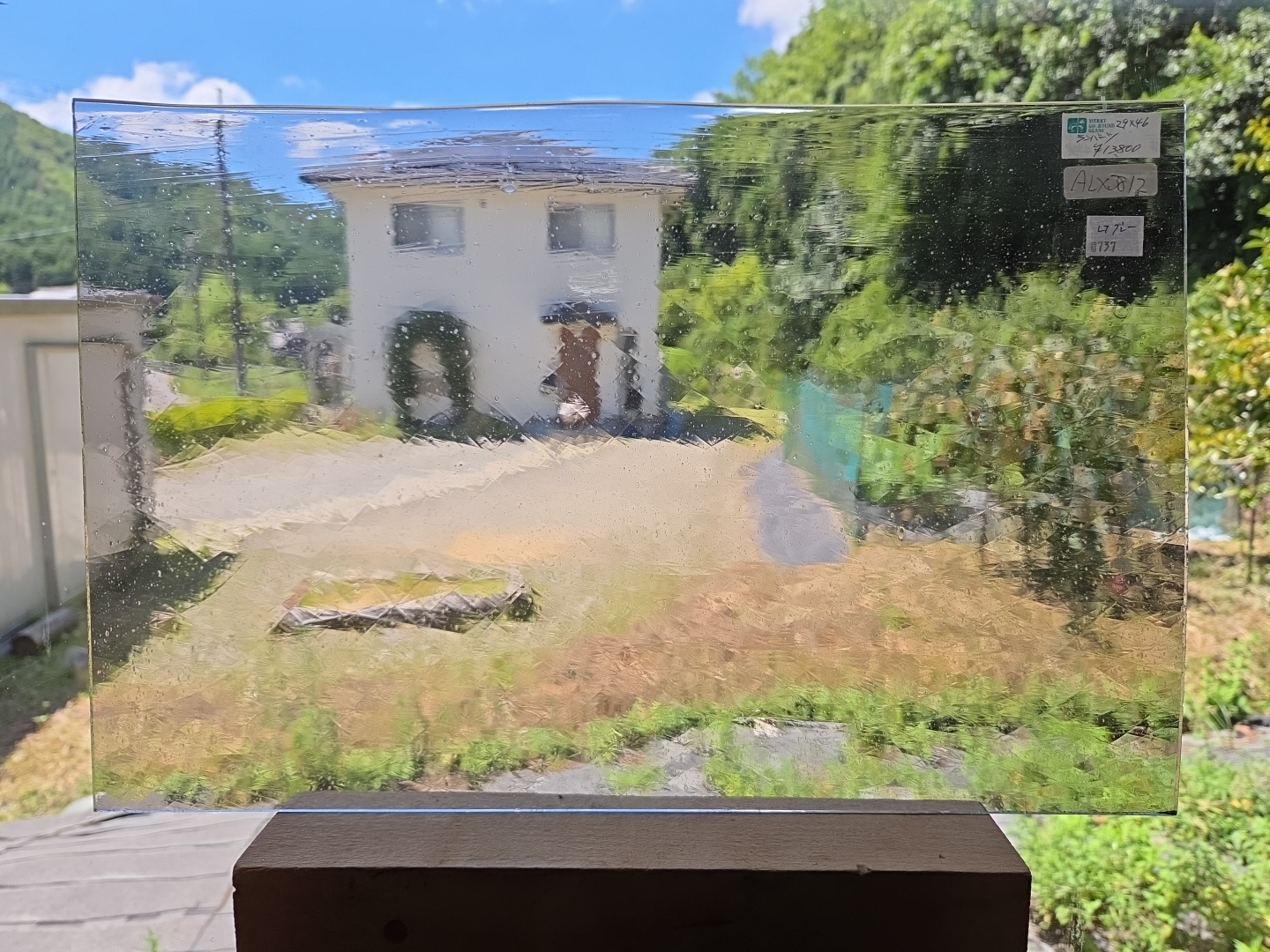 #737 ランバーツ/ライトグレー　サイズ：約290ｘ460ｍｍ