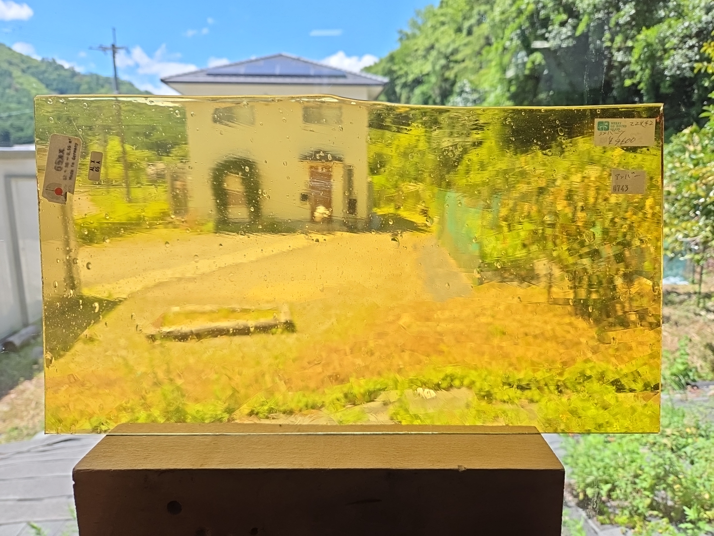 #743 ランバーツ/アンバー　サイズ：約220ｘ420ｍｍ