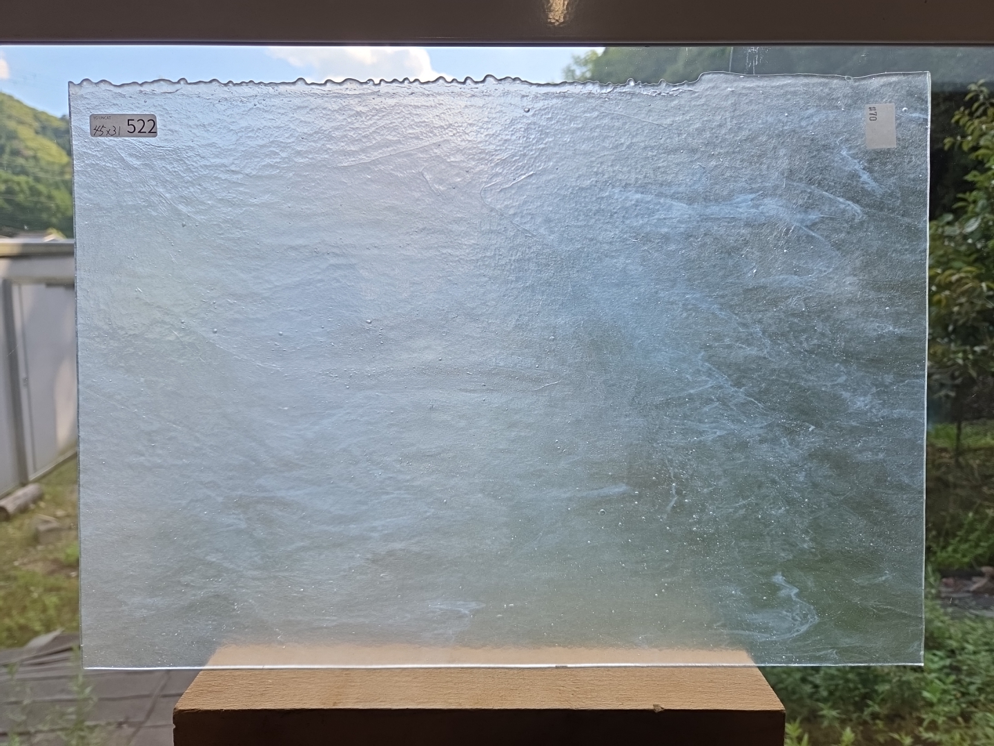#522　YGアンキャット　アイスホワイト　サイズ：約450ｘ310ｍｍ