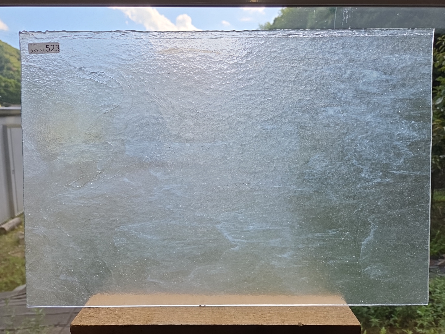 #523　YGアンキャット　アイスホワイト　サイズ：約450ｘ310ｍｍ