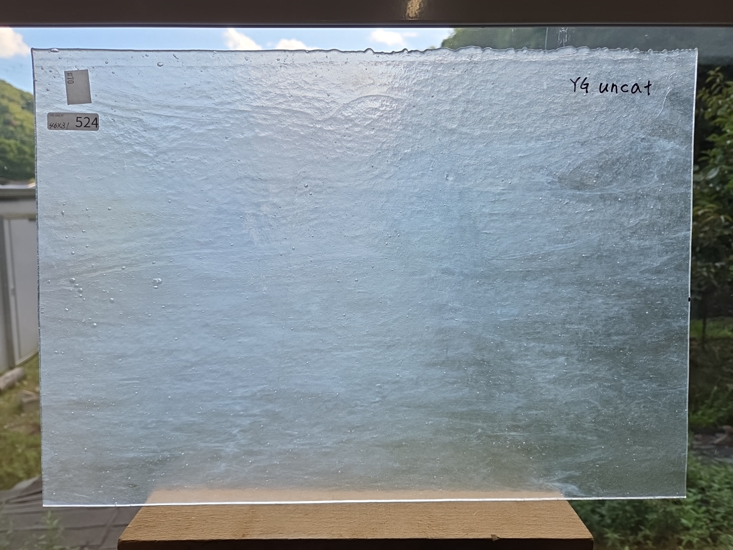 #524　YGアンキャット　アイスホワイト　サイズ：約460ｘ310ｍｍ