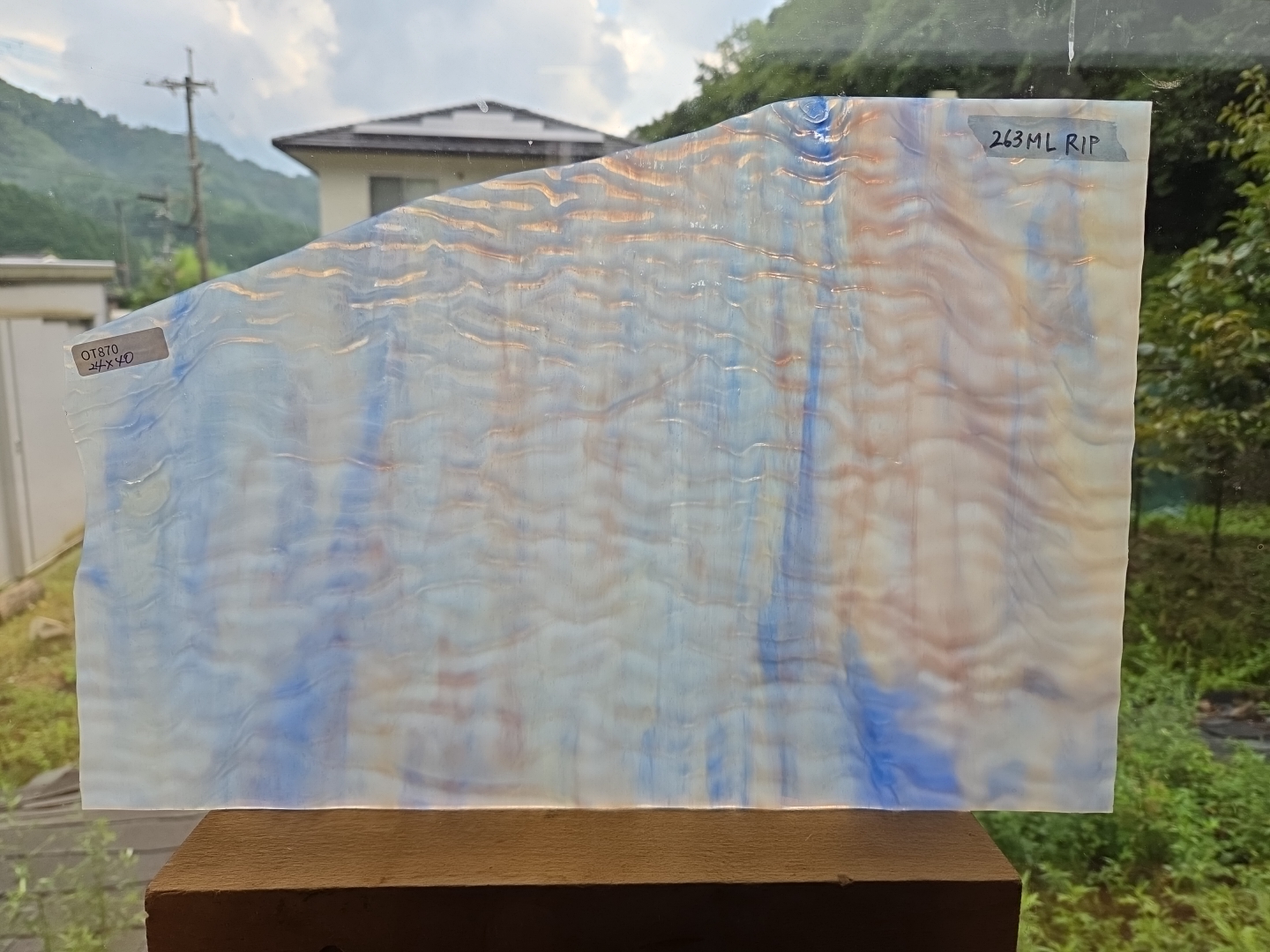 #870【OUTLET】ココモ　KOG-263ML RIP　サイズ：約400ｘ220ｍｍ
